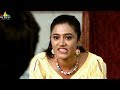 Special Movie Release Trailer Telugu Movie Trailers Ajay Akshata Sri Balaji Video