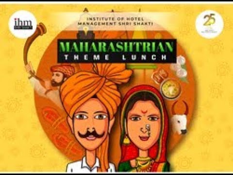 IHM Shri Shakti General video thumbnail 11