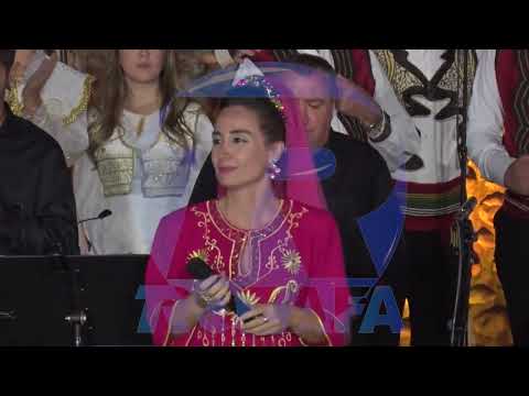 Blerta Cina - Bylbylit