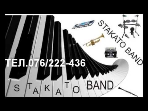 STAKATO BAND - VO ZIVO - diplomska