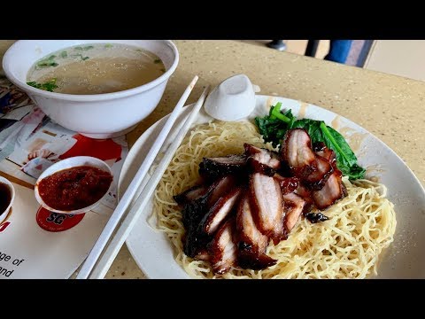 Is this the best WANTON NOODLES in the west of Singapore? (Singapore street food)