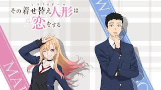 Download lagu My dress up darling | Ao to Kirameki by Spira Spica | 1 hour mp3