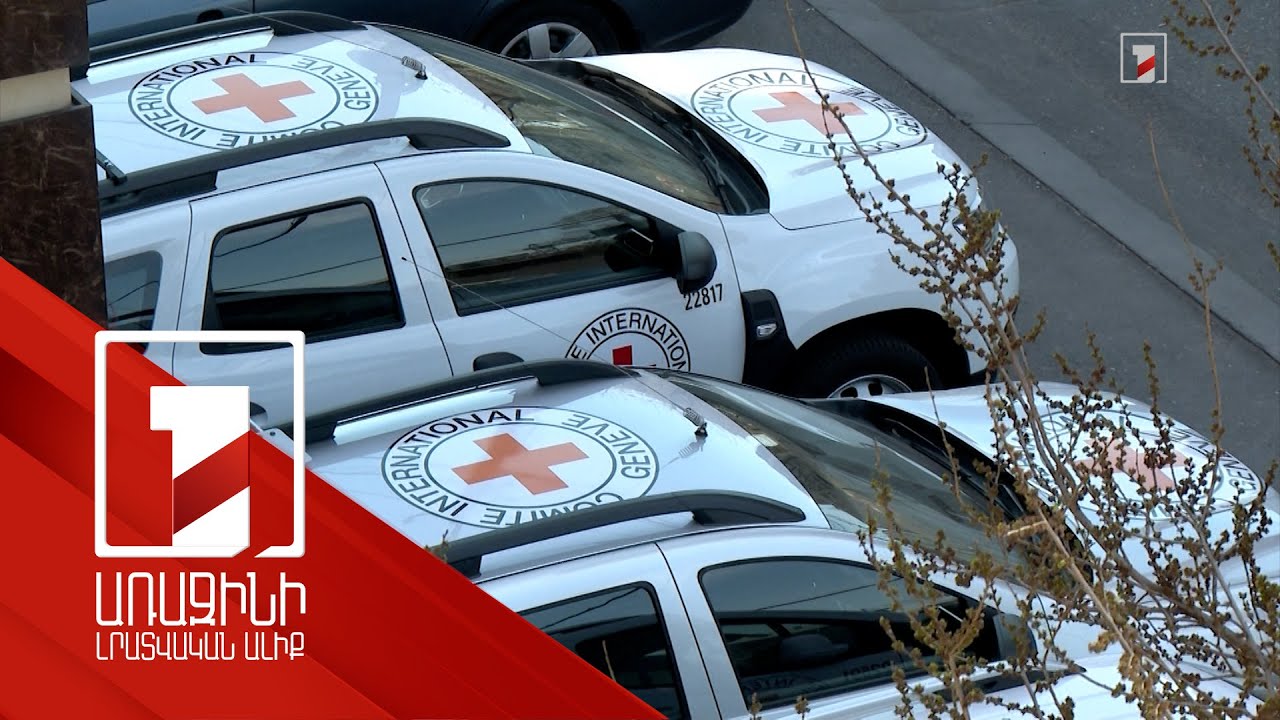 Red Cross office located in Stepanakert moved to Barda