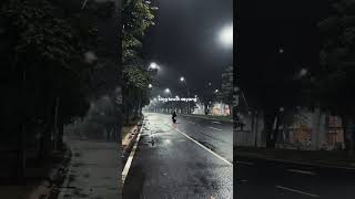 Download lagu Tresno Liyane 🌌 mp3