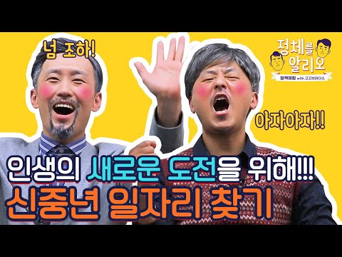 취업잘되는학과, 국비지원, 무료교육, 국비지원취업후기, 신청, 자격증 따고 취업하자!