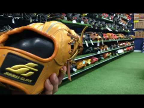 ジュンケイ-グラブ 「伝統のグリス」ＪＧ-０１