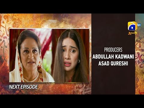 Tere Bin Episode 24 Teaser | Promo Har Pal Geo#yumnazaidi