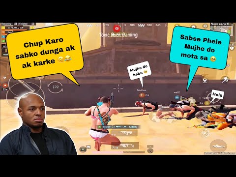 1V3 TEAMMATES CLUTCH 😂& NEXT LEVEL IRRITATING 😈 || TROLLING RANDOM TEAMMATES 😂 || BGMI FUNNY MOMENTS