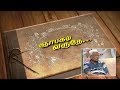 gnabagam-varuthey-vasantham-tv-13-10-2018