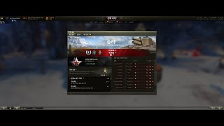 스텝 콩건캐 1급