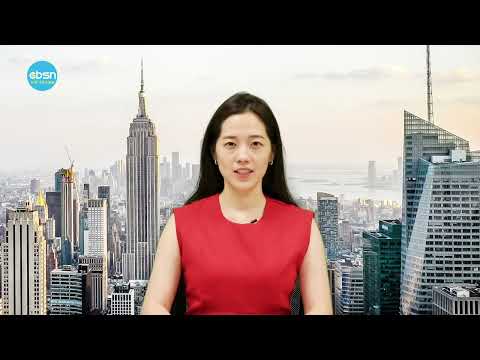 뉴욕기독교방송종합뉴스 2022년 7월 29일