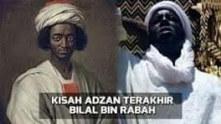 Download lagu Kisah Sedih Sahabat Rasulullah Bilal Bin Rabah - Buya Yahya mp3 Download lagu Kisah Sedih Sahabat Rasulullah Bilal Bin Rabah - Buya Yahya mp3