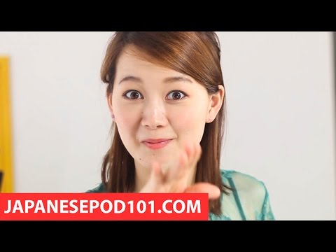 Learn Japanese Superstitions  Funeral Hearse Good Luck Tea