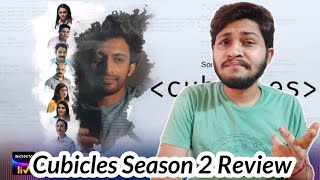 Cubicles Season 2 | All Episodes Review | Cubicles Season 2 All Episodes | SonyLIV |