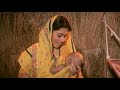 Dhan - Dhan Bhaag Lalanwa (Bhojpuri Classic) धन - धन भाग ललनवा (सजनवा बैरी भ