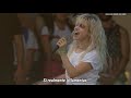 Paramore - Pool (Sub en Español) Bonnaroo 2018