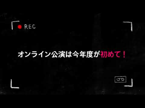 体育学科 DAN DAN DANCE & SPORTS 17th 開催のお知らせ
