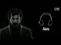 Remo Flute BGM Ringtone
