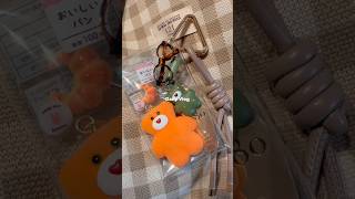 パート主婦の休日vlog #主婦vlog #vlog #日常vlog #パート主婦 #休日 #休日vlog