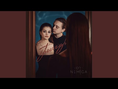 Video thumbnail for Гильзы (Casings)