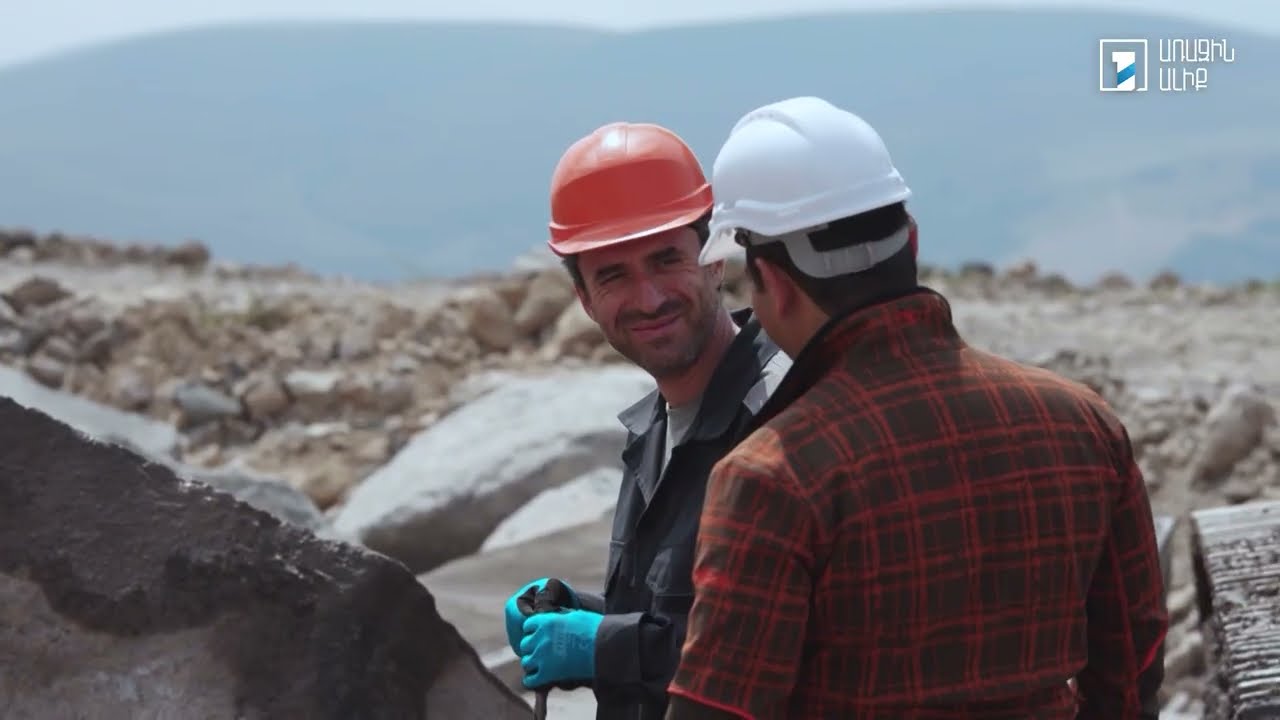Важное дело. Каменный карьер