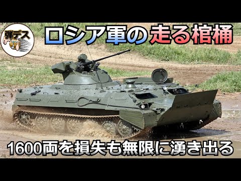 エストレカ経由のフェロカリレスについて詳しく解説