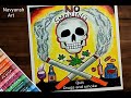 No smoking poster drawing/World No Tobacco Day poster drawing/Anti Tobacco day drawing
