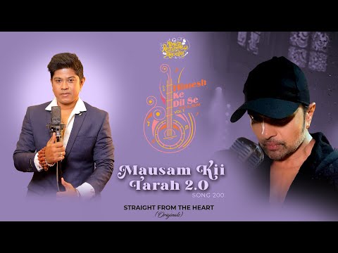 Mausam Kii Tarah 2.0 — watch video