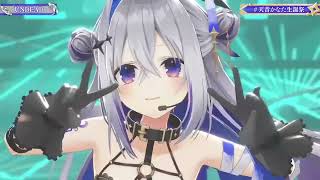 Kanata Sings UNDEAD - YOASOBI 【Kanata 3DLIVE BDAY 2025】