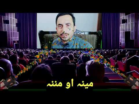 Zama Pa Page Junaid Khan Official 500K Followers Mukamal sho. Da Tolo dera dera Manena.