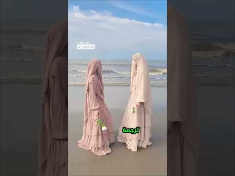 Dengerin lagu inspiratif yang bisa bikin hati tenang sambil berhijab! 🎶✨ Yuk, kasih warna baru saat beribadah!