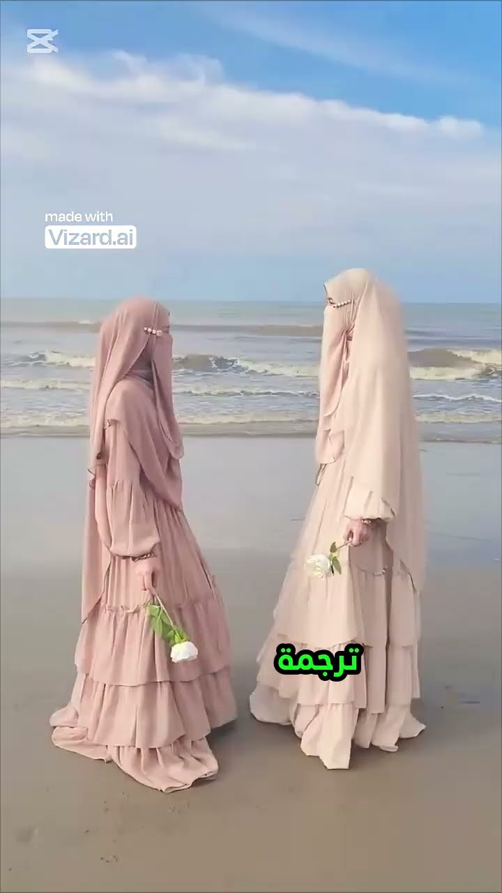 Dengerin lagu inspiratif yang bisa bikin hati tenang sambil berhijab! 🎶✨ Yuk, kasih warna baru saat beribadah!