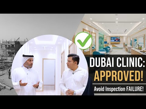 DHA Clinic Approval SECRETS: Dubai Expert Reveals Mandatory Rooms! (2025 Guide)