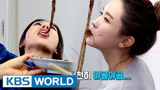 Guesthouse Daughters | 하숙집 딸들 - Ep.2 [ENG/THAI/2017.02.28]