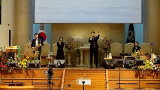 2022-10-23 손경민목사 초청 찬양간증집회