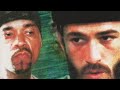 Ice T 2001 full movie 