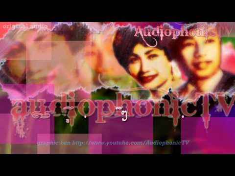 Botomvei Snaeha - Sin Sisamouth & Ros Sereysothea