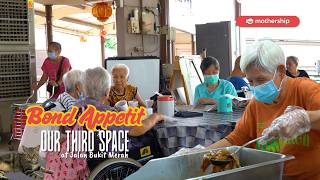 Our third place | Bond Appetit