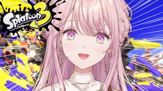 【スプラトゥーン3】絶対に炊かない女によるスプラトゥーン【御子神琴音 / にじさんじ】