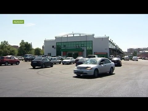 Магазин На Рынке В Абакане Магазин На Рынке В Абакане