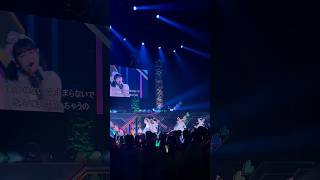 ［🎤］きみと青春