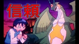 絶対的信頼！　今日はバレンタインだけど関係ないぜ！　【超劇場版ケロロ軍曹　撃侵ドラゴンウォリアーズであります！ part7】Sgt.Frog