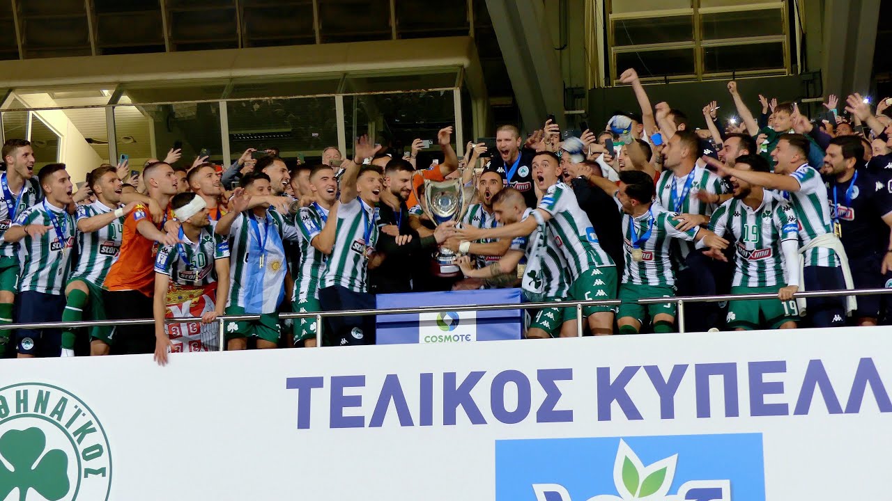 Η απονομή του Κυπέλλου και το γλέντι στα αποδυτήρια | pao.gr