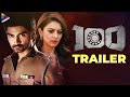 100 Telugu Movie Trailer | Atharvaa | Hansika | Sam CS | Latest Telugu Movies | Telugu FilmNagar