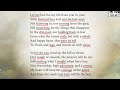 TN 10th ENGLISH Unit 1 POEM Life MEMORY POEM தமிழ்வில் பிரிக்கள்