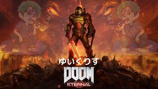 DoooooooooooooooooooooooooooooooooooooooooM！！！！！！！！！！
