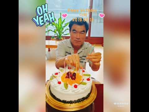 Appa Seng-il chukhaheyo🎂