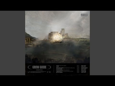 Что ты знаешь?