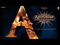 Title Announcement Video: Adipurush | Prabhas | Om Raut | Bhushan Kumar