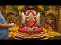 SHREE SIDDHIVINAYAK PRABHADEVI TODAY MORNING S KAKAD AARTI JULY 18TH THURSDAY 2024
